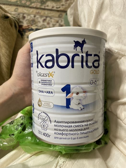 Кабрита 0-6 400г