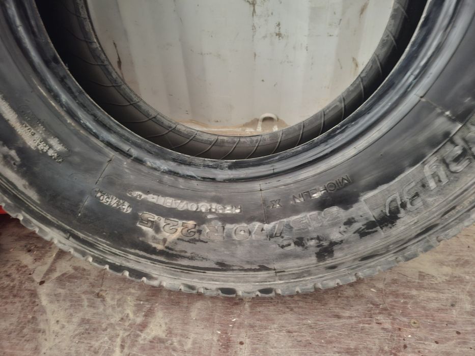 Пакришки б/у продаётся