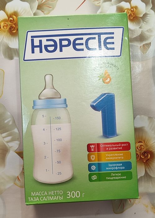 Детская смесь НӘРЕСТЕ