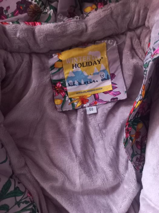 Детский комбинезон