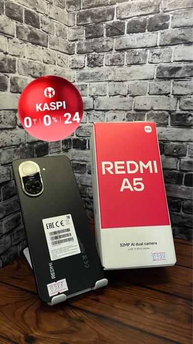 Xiaomi Redmi A5 | Редми А5
