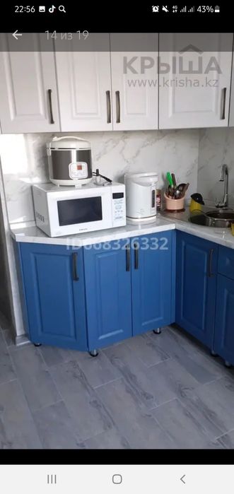 Продам 3 ул кв ( 70  м2 )