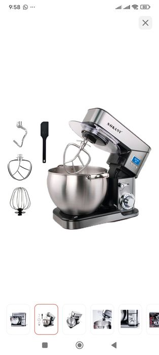 Продам планетарный миксер