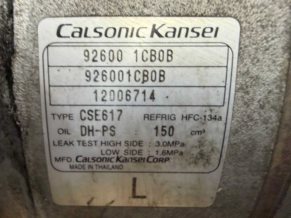 Компресор климатик Infiniti FX30 FX35 FX37 CSE617