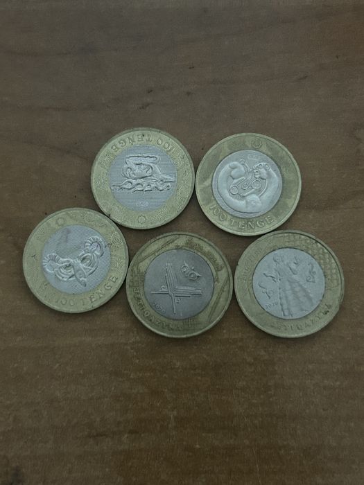 Колекционные монеты