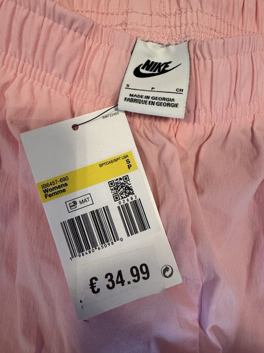 Дамски, шушляков комплект Nike