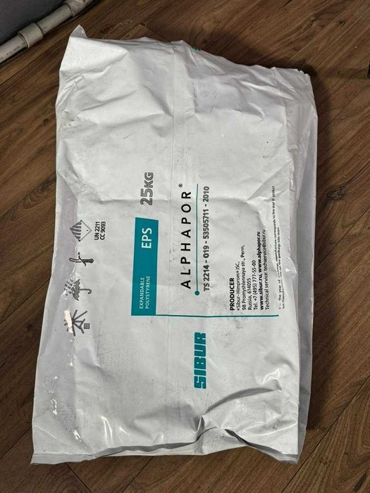 Мешки! Мешки! Мешки!