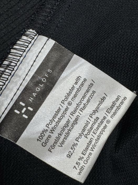 Мъжки софтшел HAGLOFS . Размер XL