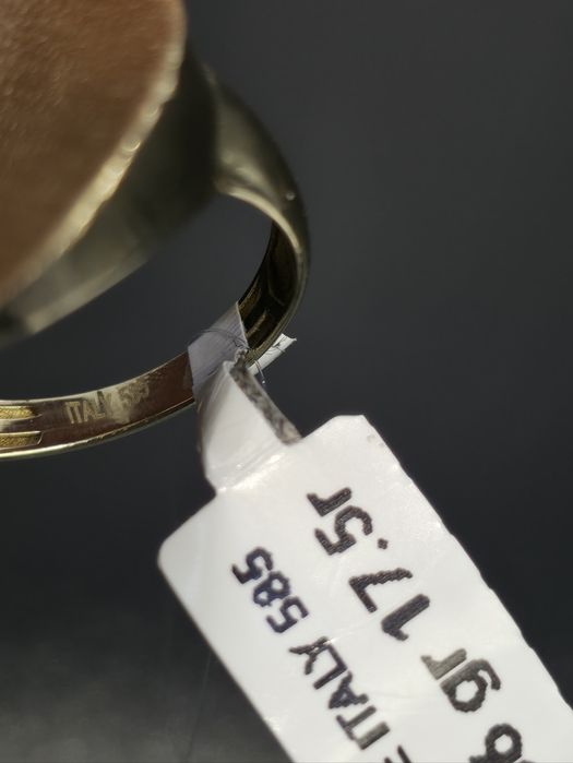 Золото 585  Кольцо