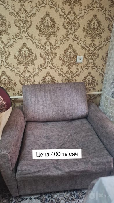 Кресло сотилади.