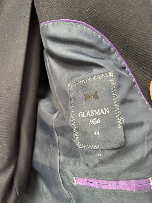 Форма для школьника