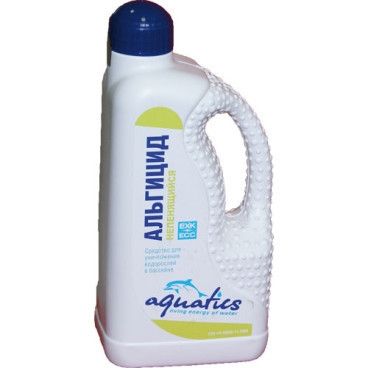 Химия для бассейна