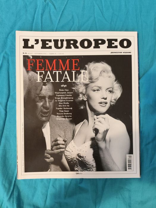 Списания  L'EUROPEO