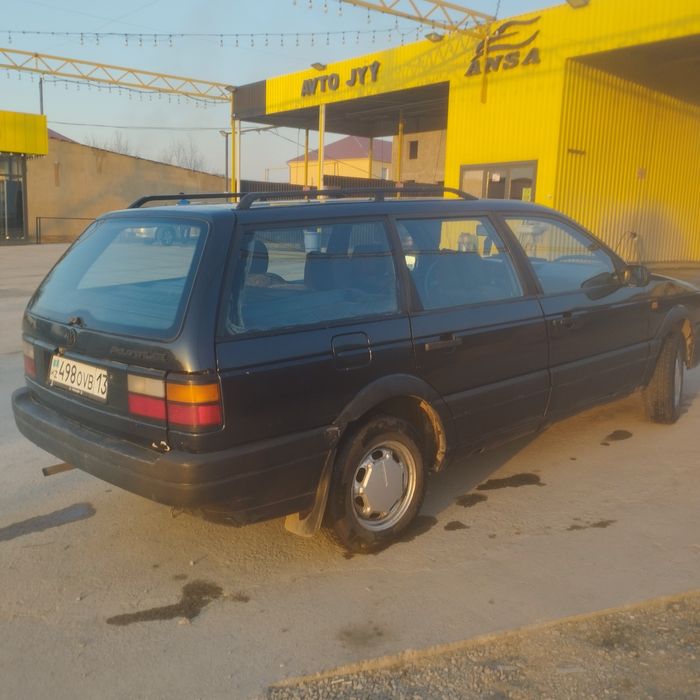 Парасат универсал