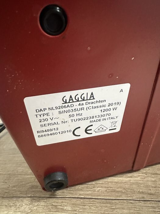 Кафе Машина Gaggia Classic 2019