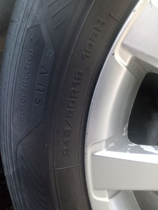 Джанти 18/5х127/