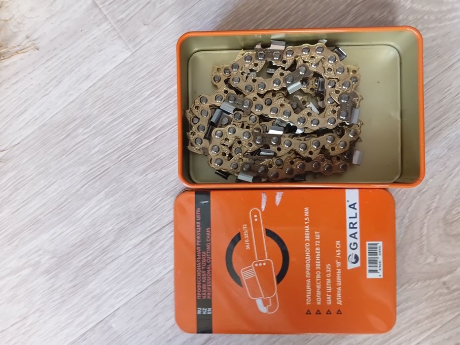 Продам  разные товары,