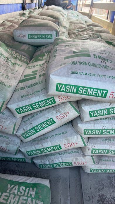 Цемент Cement Sement Yasin Ясин