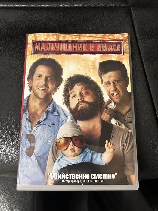 DVD диски. 2 диска детям