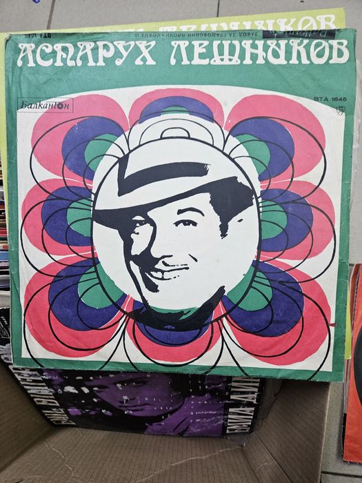 Грамофони плочи..25лв бройката