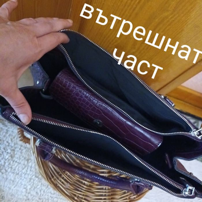 Дамски чанти 3 бр