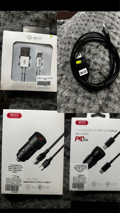 Адаптери, кабели, зарядни