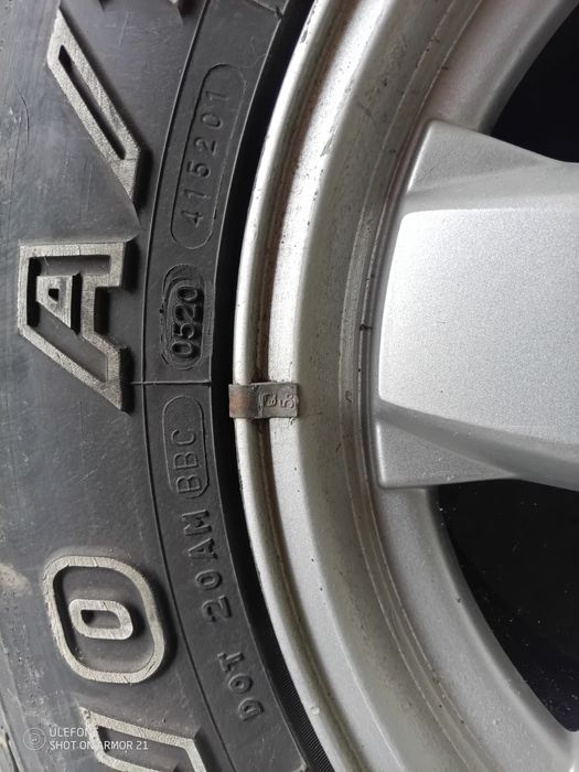 Комплект Чероки Либърти