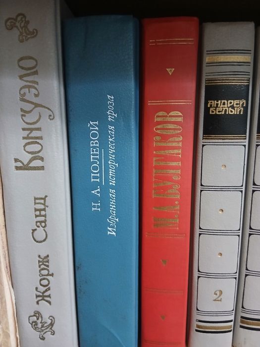 Книги разные недорого