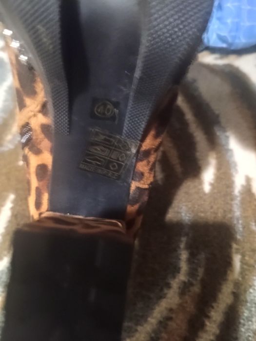 Нови летни тигрови боти