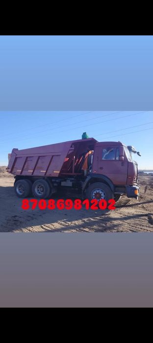 Услуги камаза вывоз снега