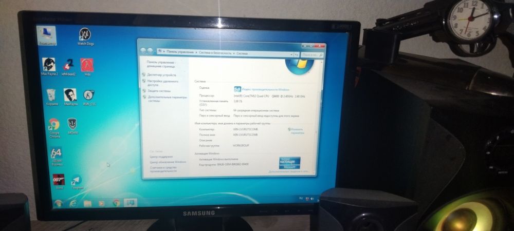 Компьютер комплект