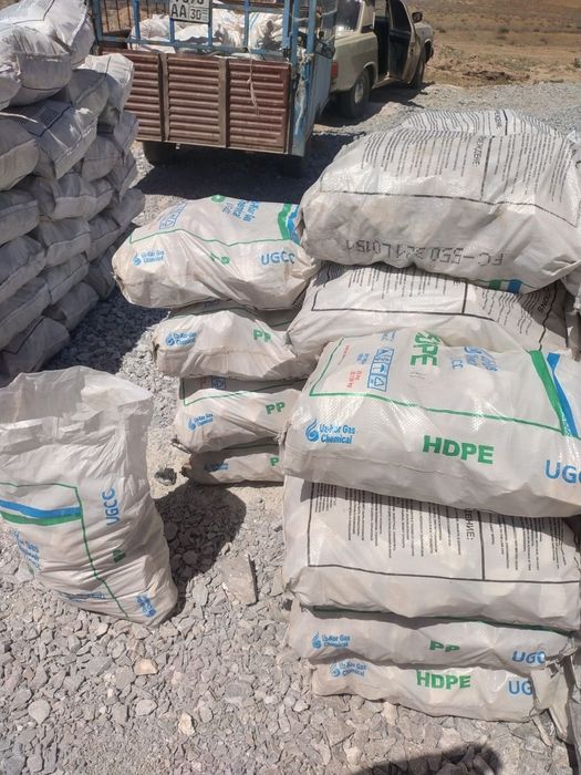 Охак гарантия 100 %