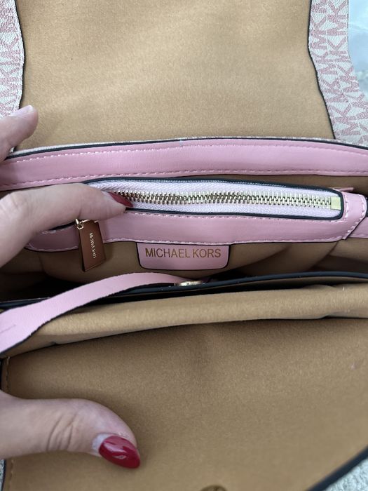Сумка Michael Kors