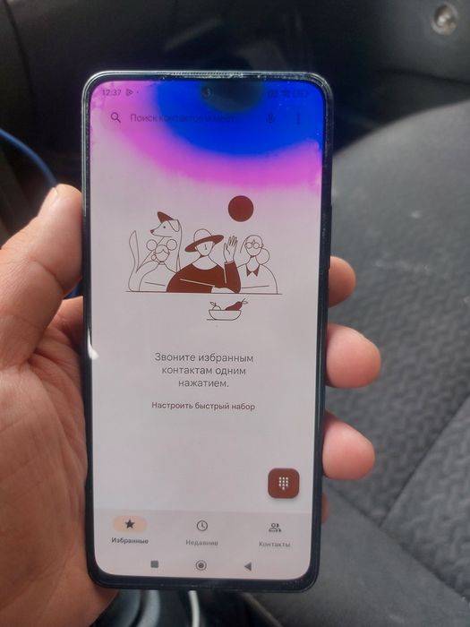 Redmi Note 11 pro + 8/256GB