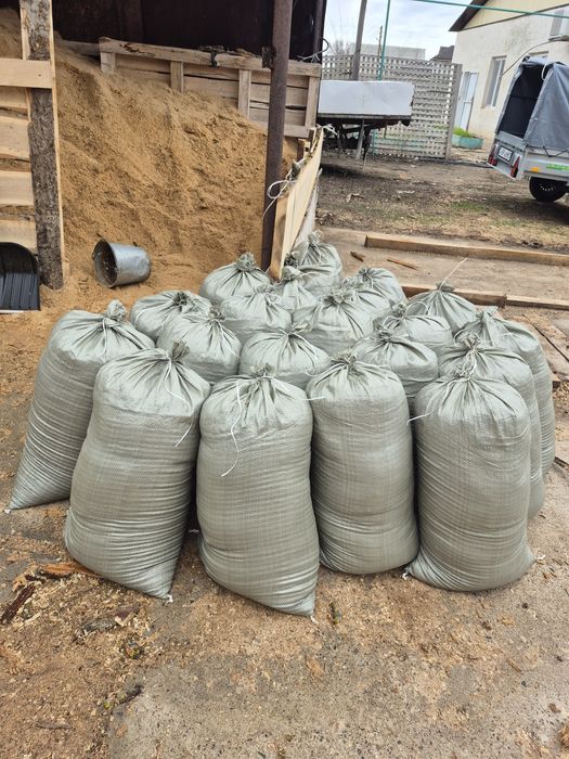 Продам опилки древесные