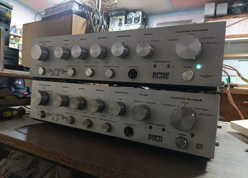 Усилитель Барк 001 Бриг 001