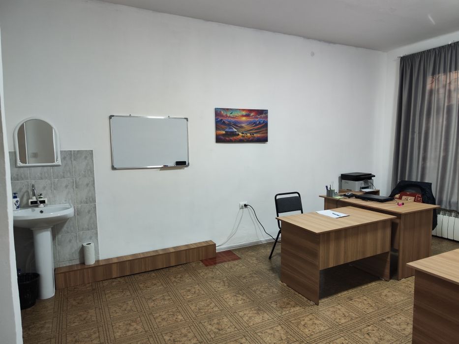 офис на Иляева - Кунаева