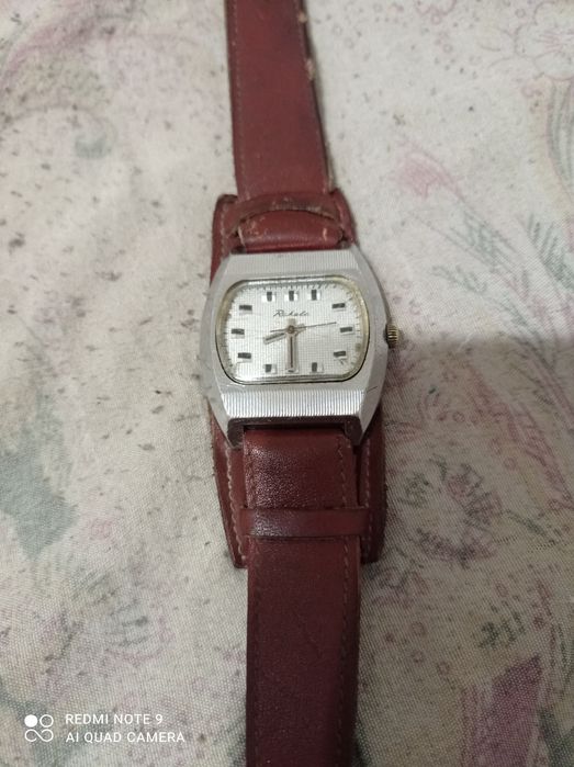 Часовник Ракета .