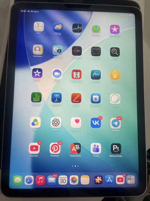 IPad Air 5 2022