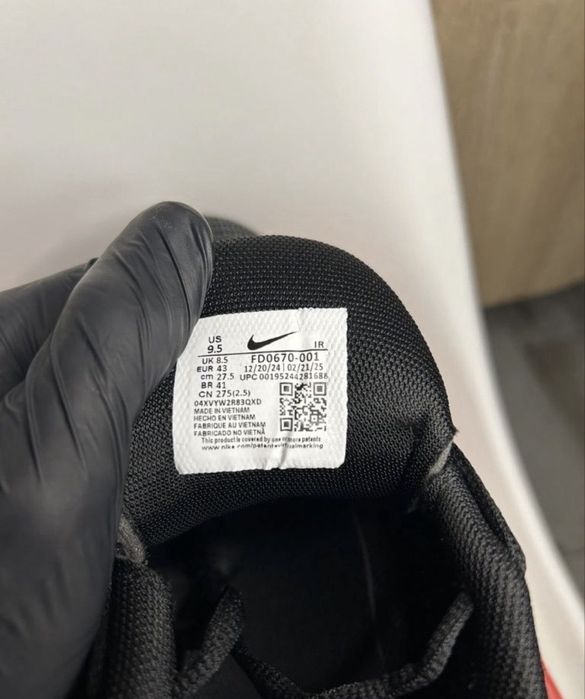 Nike tn black un