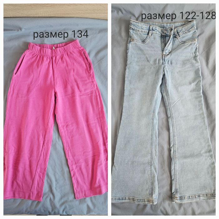 Дрешки за момиче