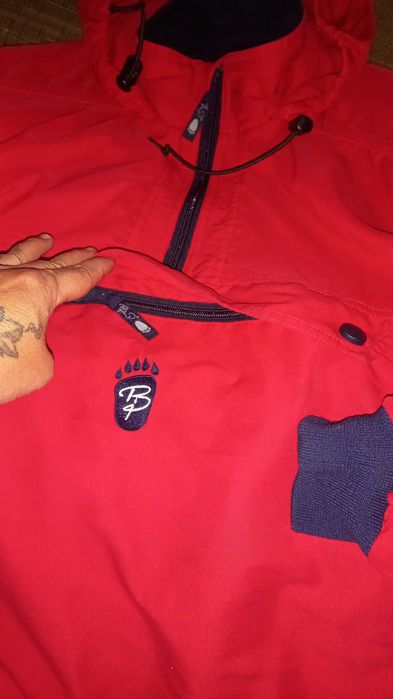 Яке бенето момче