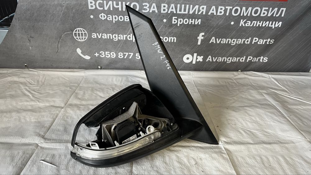 Дясно огледало без заден капак и стъкло BMW 2 F46 (2014-2021)