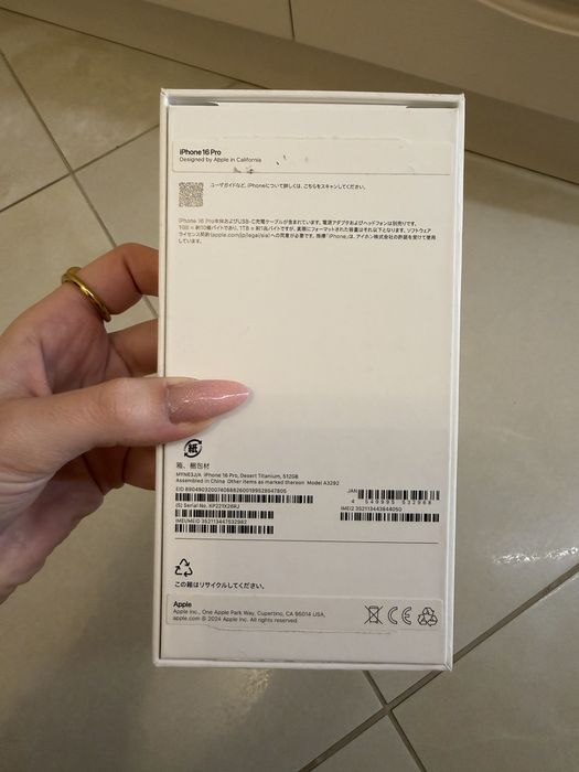 iPhone 16 pro 512GB Desert Titanium Neverlock