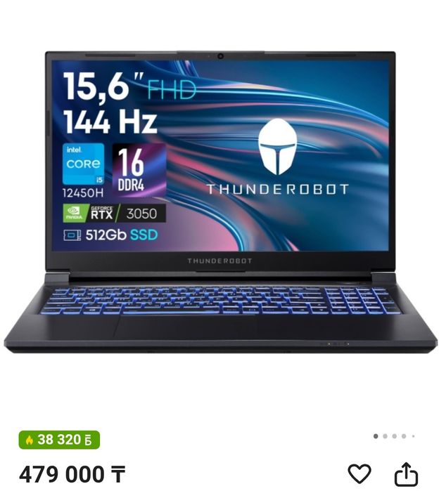 Игровой ноутбук Thunderobot