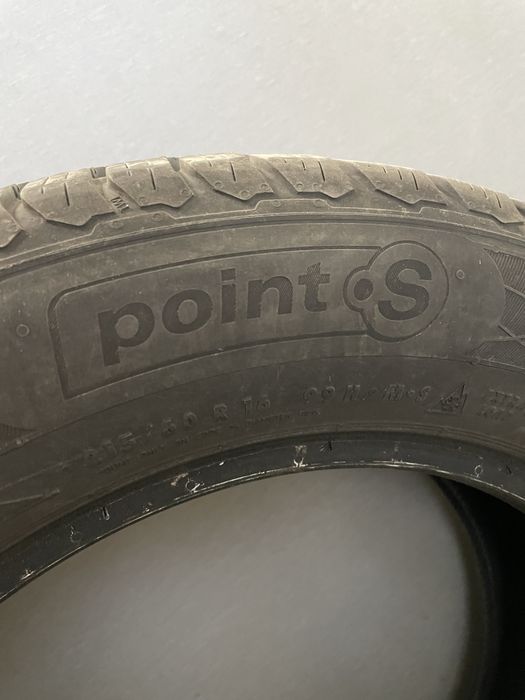 Зимни гуми 2. - броя в добро състояние