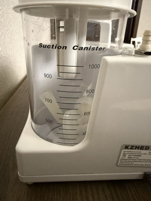 Хирургический отсасыватель