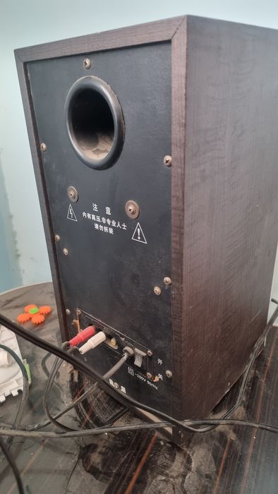 Колонка сотилади