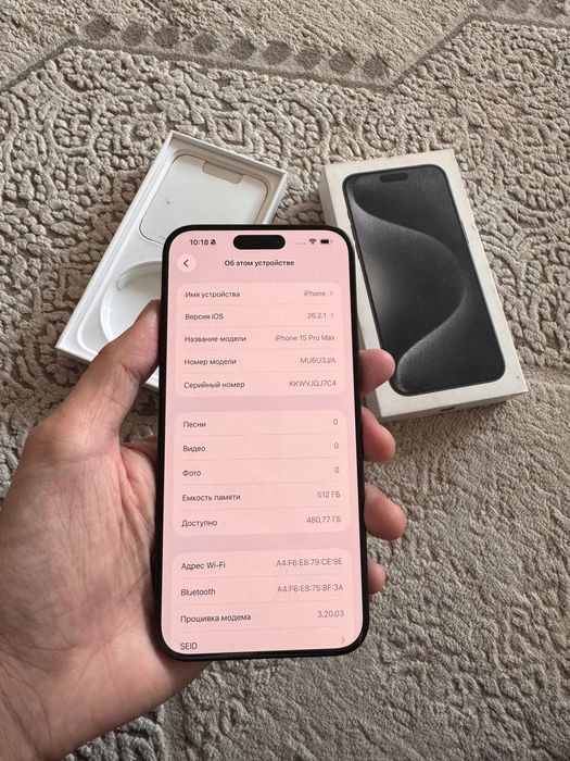 Продам iPhone 15 Pro Max 512 ГБ айфон 15 про макс