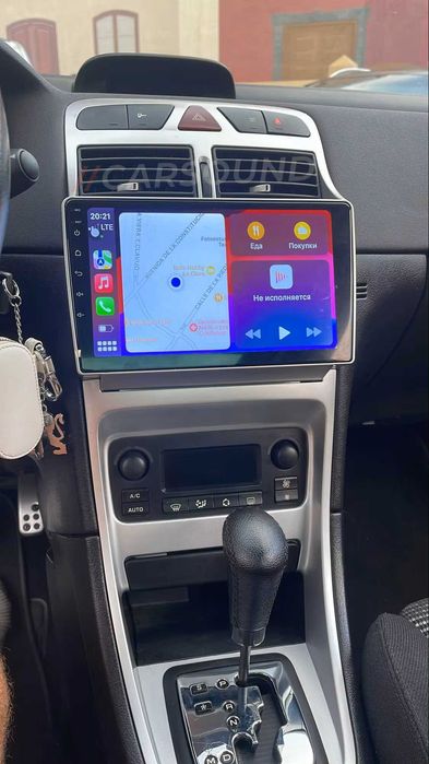 Peugeot 307 - 9" Мултимедия Android 15 Пежо 02-13 Навигация Андроид